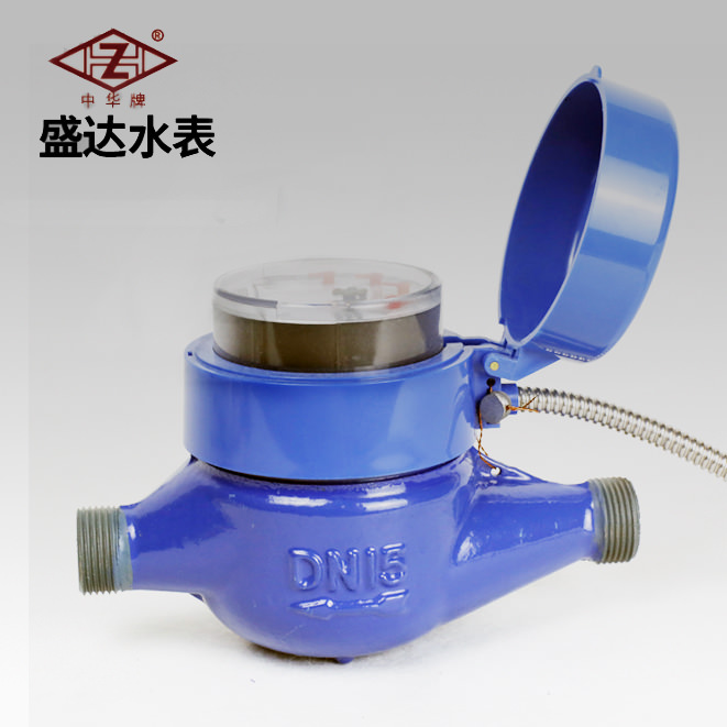 光电直读干式远传水表
