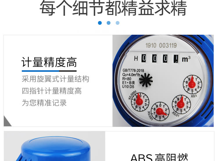 九游会·(j9)官方网站-真人游戏第一品牌