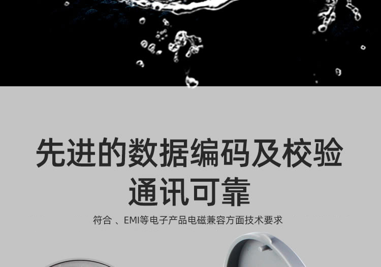 九游会·(j9)官方网站-真人游戏第一品牌