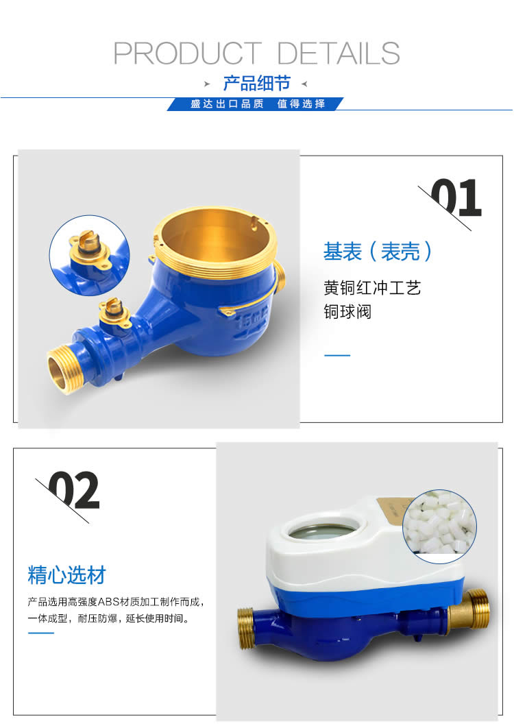 九游会·(j9)官方网站-真人游戏第一品牌