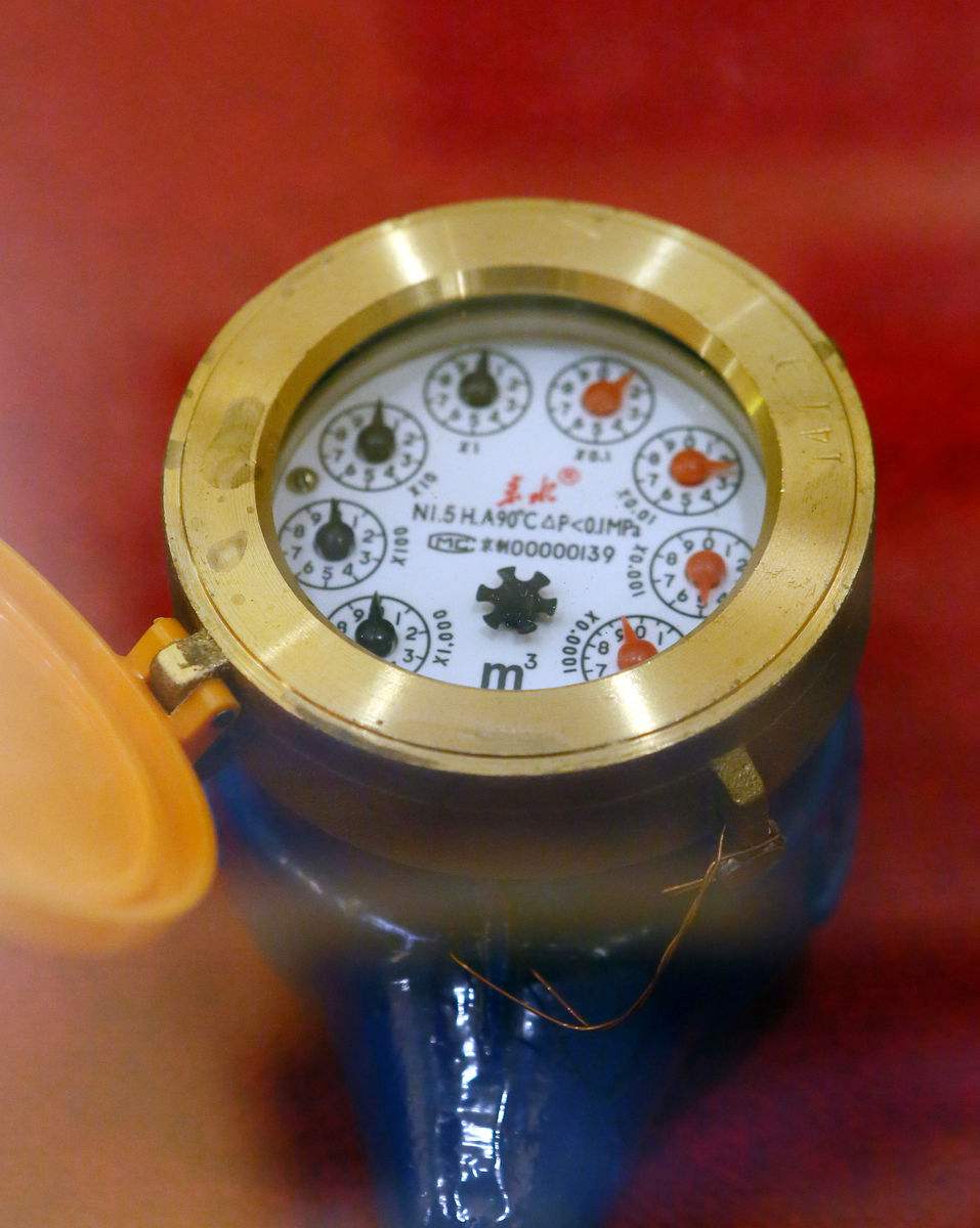 九游会·(j9)官方网站-真人游戏第一品牌