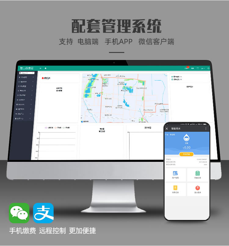 九游会·(j9)官方网站-真人游戏第一品牌