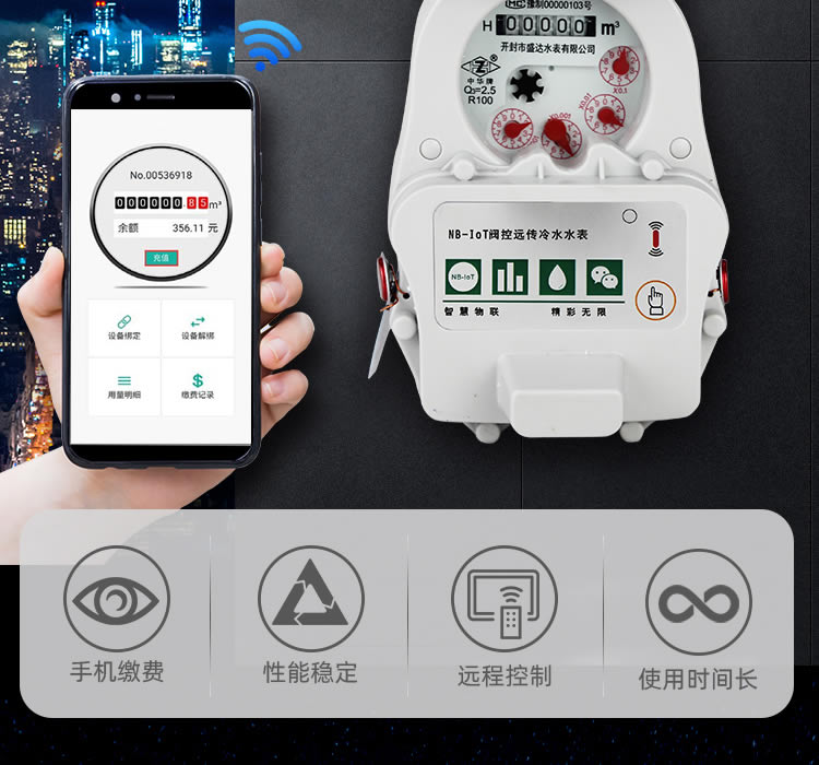 九游会·(j9)官方网站-真人游戏第一品牌