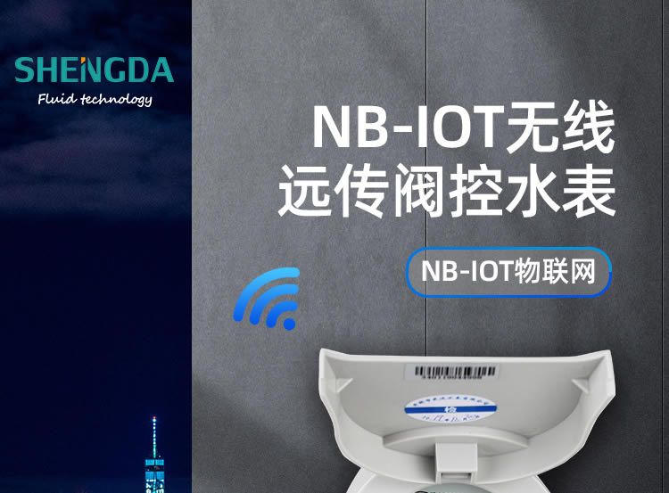 九游会·(j9)官方网站-真人游戏第一品牌