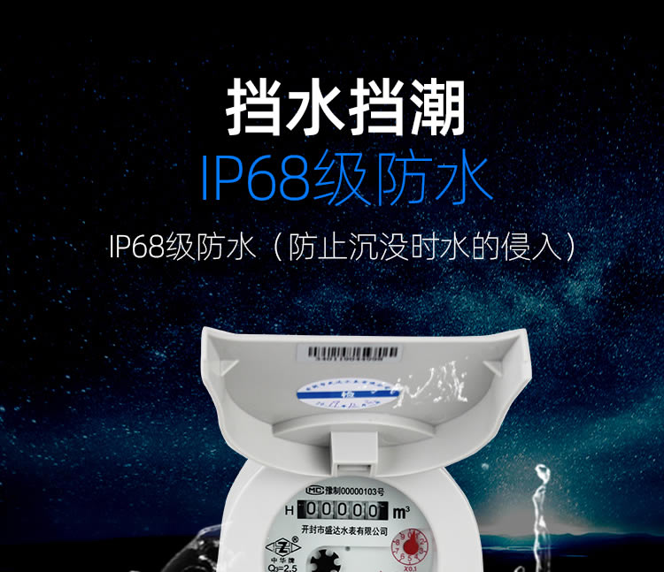 九游会·(j9)官方网站-真人游戏第一品牌