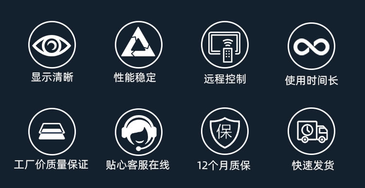 九游会·(j9)官方网站-真人游戏第一品牌