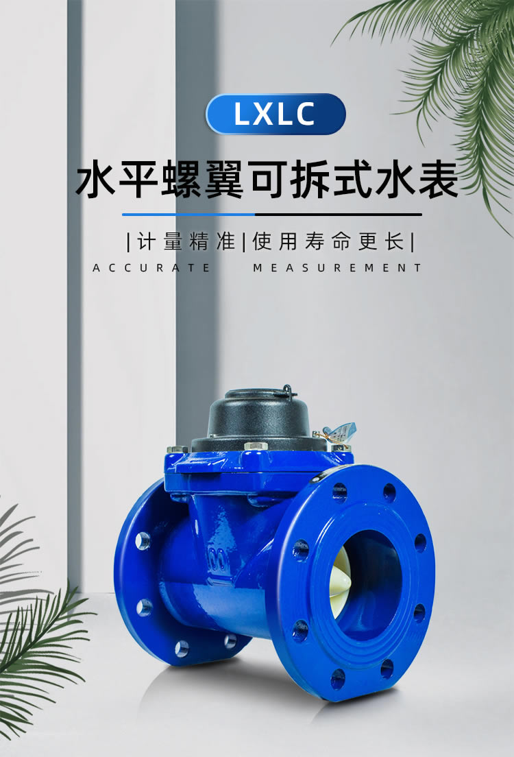 九游会·(j9)官方网站-真人游戏第一品牌