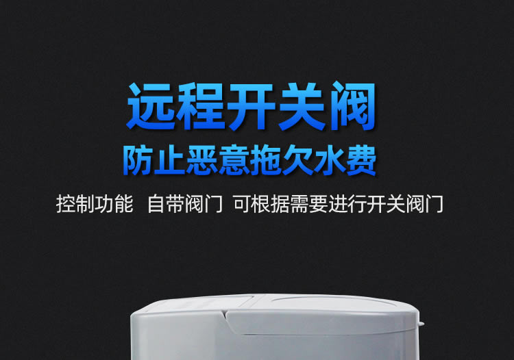 九游会·(j9)官方网站-真人游戏第一品牌