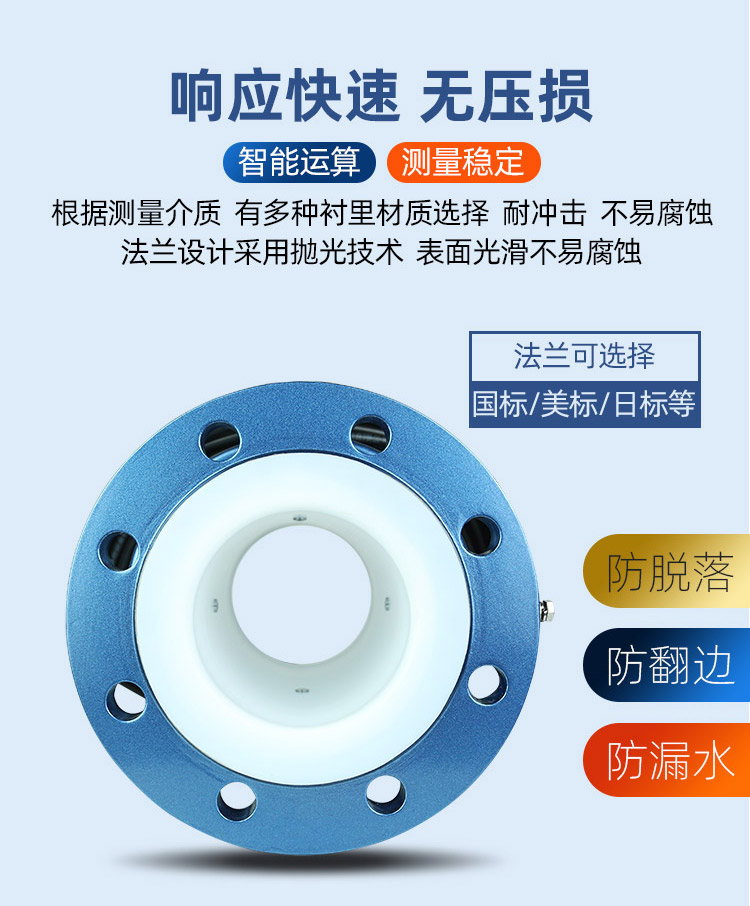 九游会·(j9)官方网站-真人游戏第一品牌