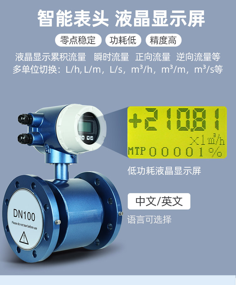 九游会·(j9)官方网站-真人游戏第一品牌