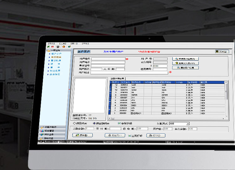 九游会·(j9)官方网站-真人游戏第一品牌