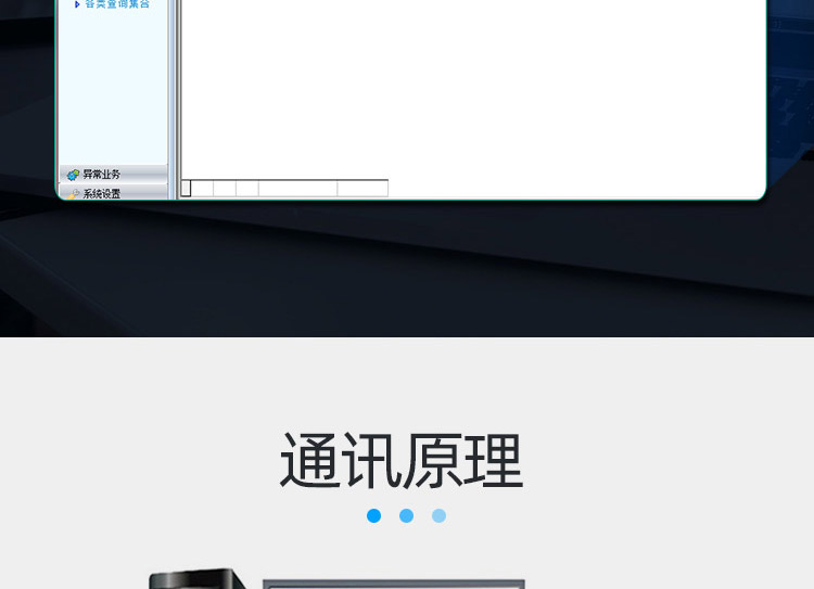 九游会·(j9)官方网站-真人游戏第一品牌