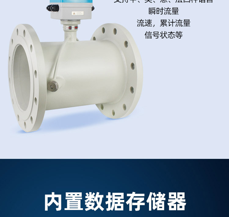 九游会·(j9)官方网站-真人游戏第一品牌