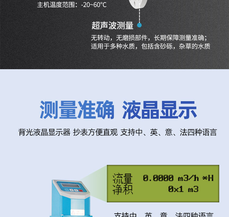 九游会·(j9)官方网站-真人游戏第一品牌