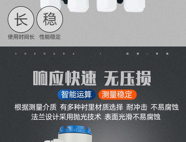 九游会·(j9)官方网站-真人游戏第一品牌