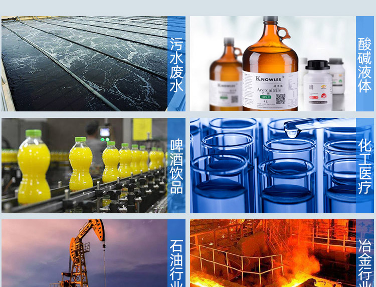 九游会·(j9)官方网站-真人游戏第一品牌