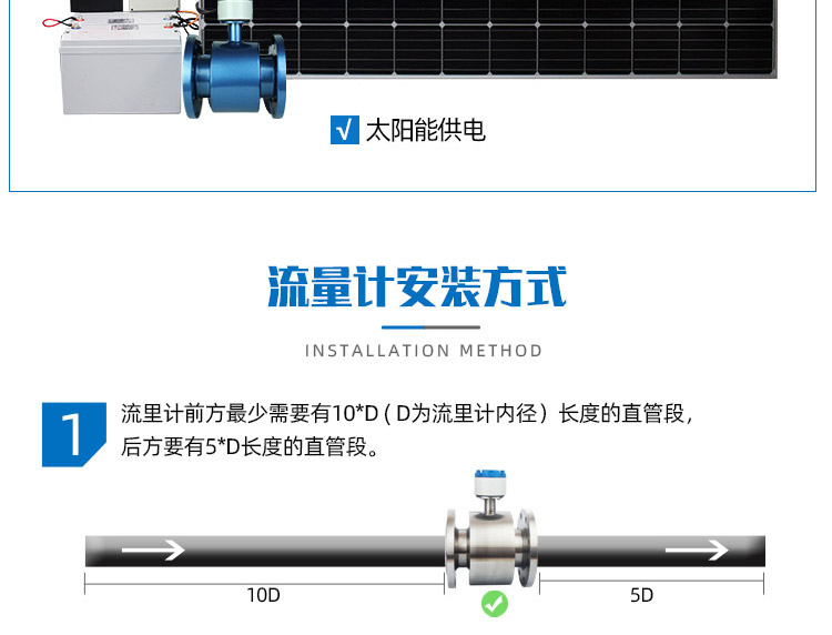九游会·(j9)官方网站-真人游戏第一品牌