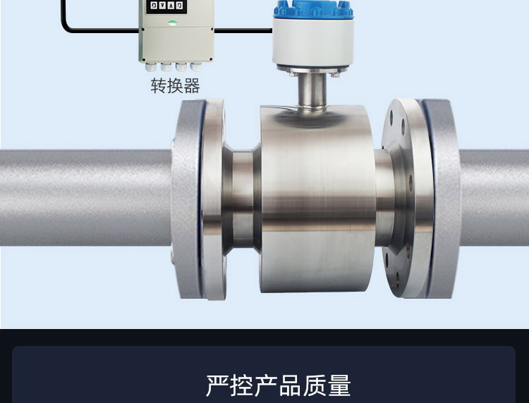 九游会·(j9)官方网站-真人游戏第一品牌