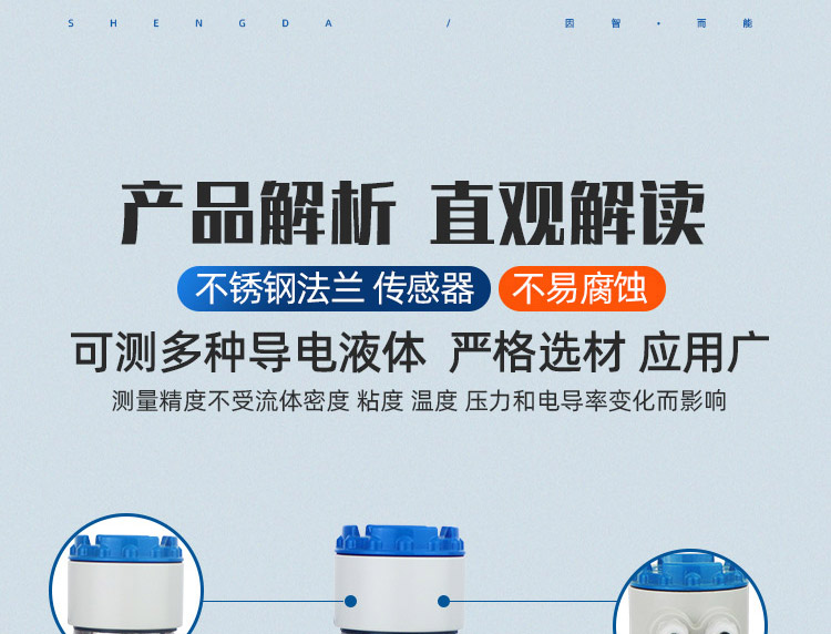 九游会·(j9)官方网站-真人游戏第一品牌