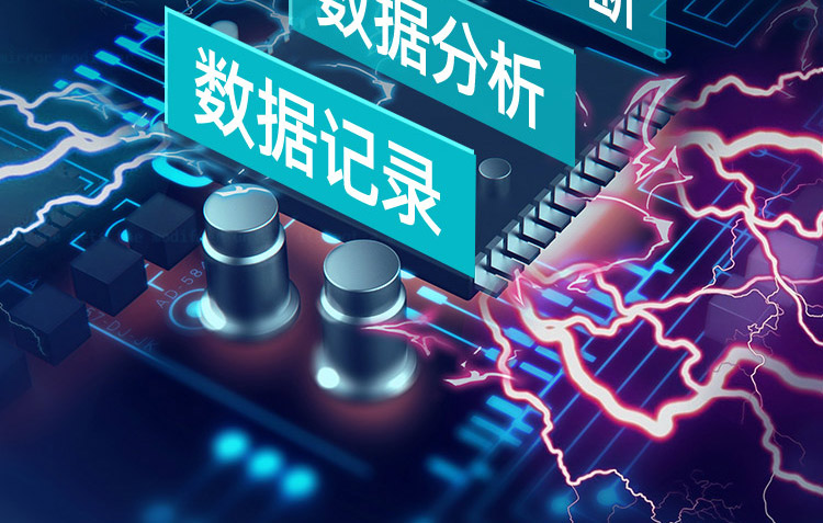 NB超声波大口径水表