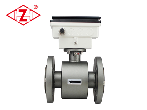 J9九游会DN50电磁水表