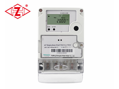 单相智能电能表