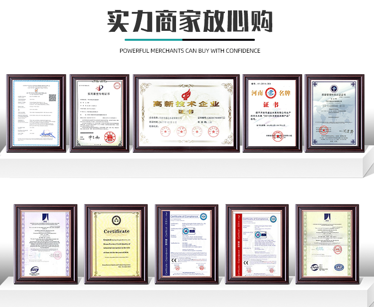 金属管转子流量计