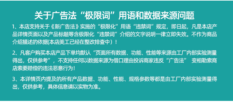 金属管转子流量计