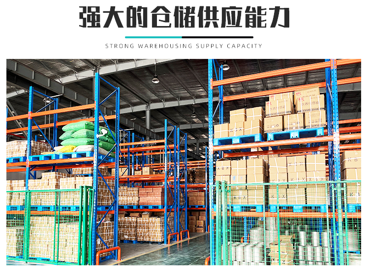 金属管转子流量计