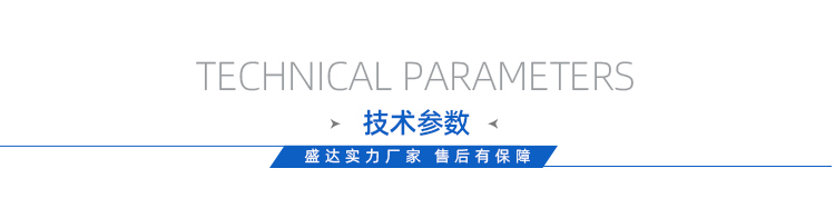 大口径尼龙农田灌溉水表