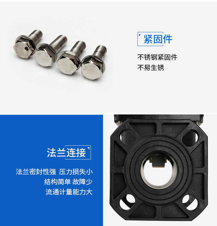 大口径尼龙农田灌溉水表