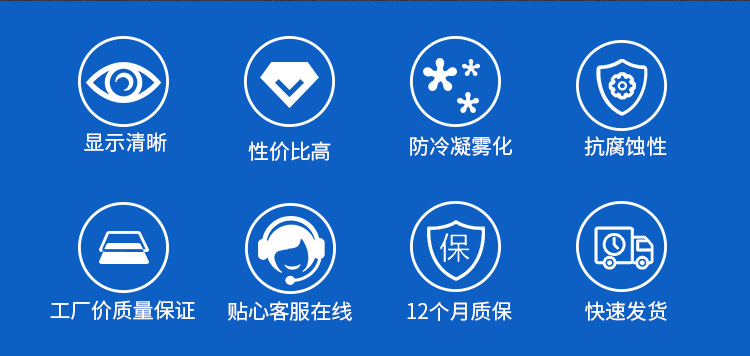 大口径尼龙农田灌溉水表